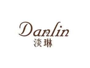 淡琳