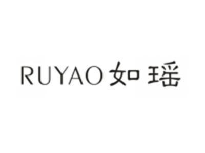 如瑶