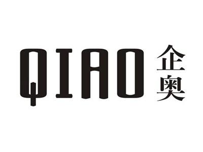 企奥