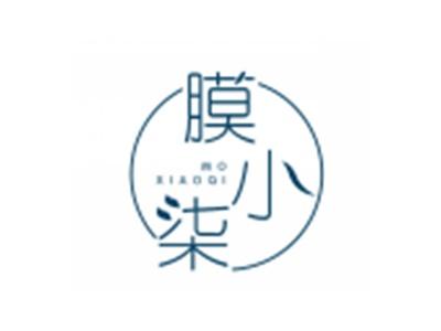 膜小柒