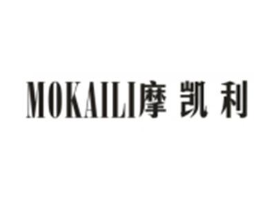 摩凯利