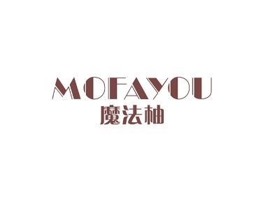 魔法柚