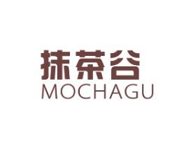 抹茶谷