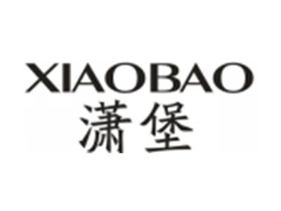 潇堡