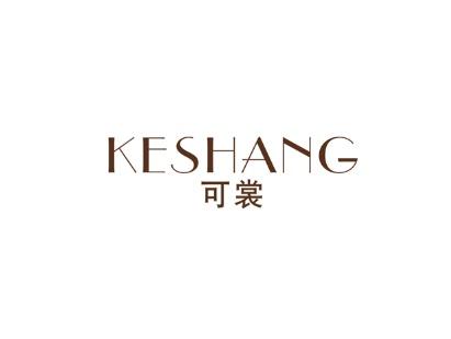 可裳