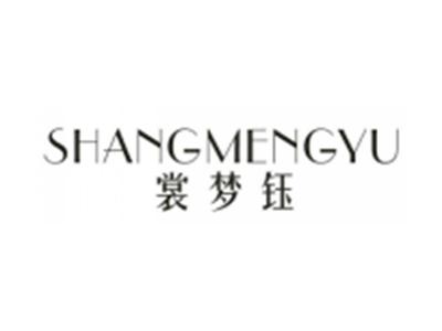 裳梦钰