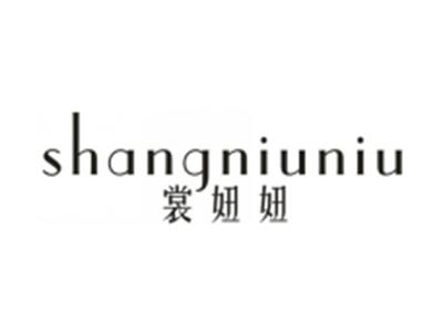 裳妞妞