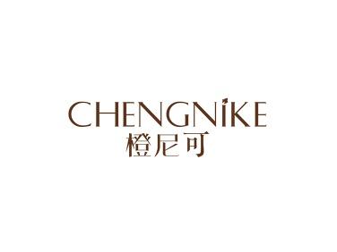 橙尼可