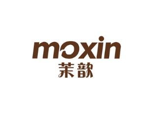 茉歆