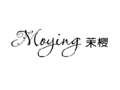 茉樱