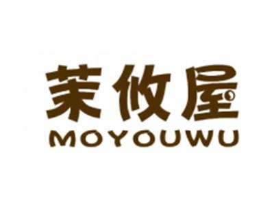 茉攸屋