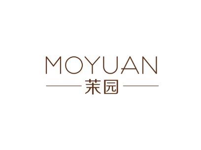 茉园
