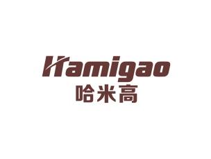 哈米高