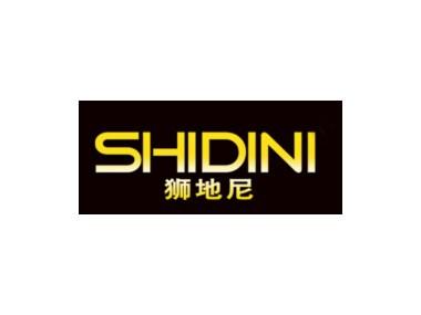 狮地尼