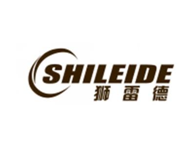 狮雷德