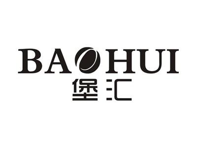 堡汇