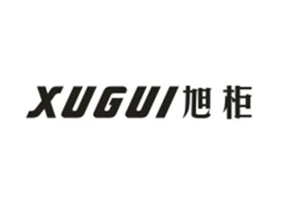 旭柜