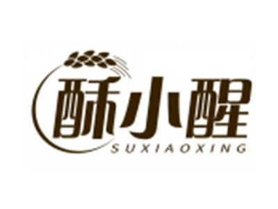 酥小醒