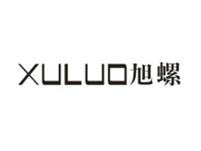 旭螺