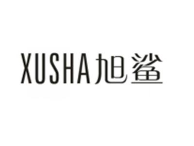 旭鲨