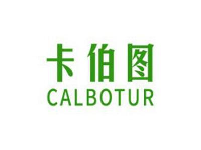卡伯图CABOTUR