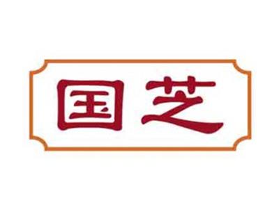 国芝