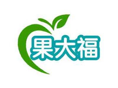 果大福