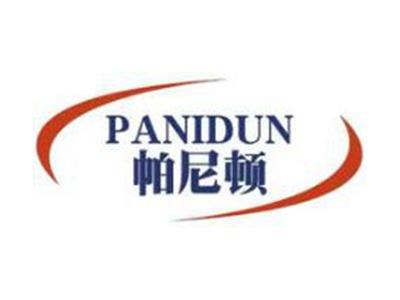 帕尼顿
