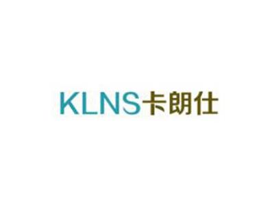 卡朗仕KLNS