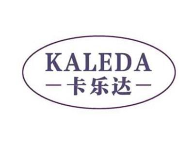 卡乐达