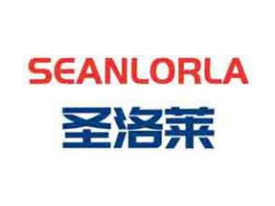 圣洛莱SEANLORLA