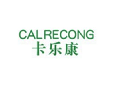 卡乐康CALRECONG