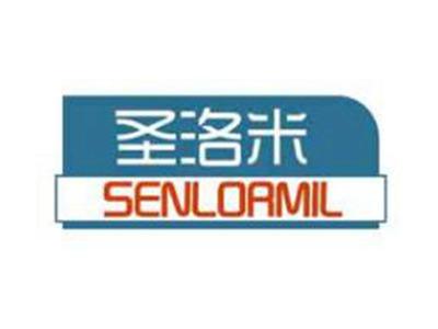 圣洛米SENLORMIL