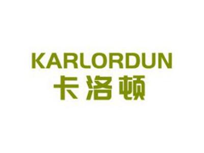 卡洛顿KARLORDUN