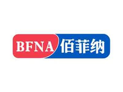 佰菲纳BFNA
