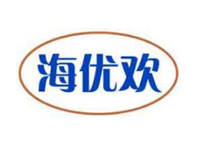 海优欢
