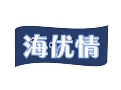 海优情