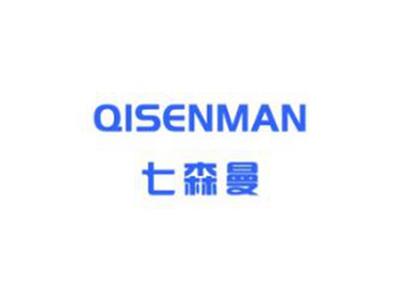 七森曼