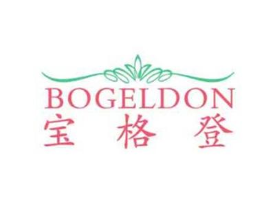 宝格登BOGELDON