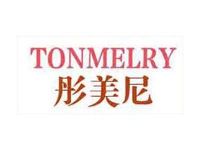 彤美尼TONMELRY