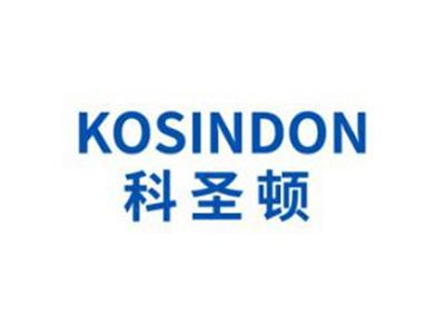 科圣顿KOSINDON