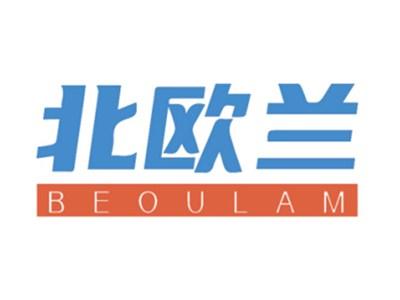 北欧兰BEOULAM