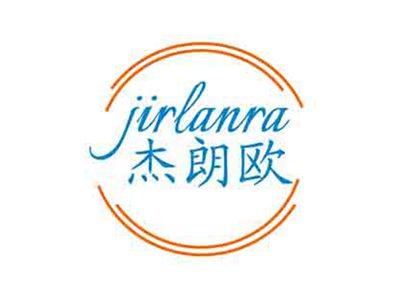 杰朗欧JIRLANRA