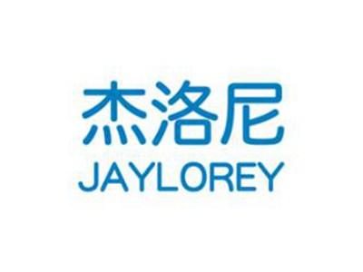 杰洛尼JAYLOREY