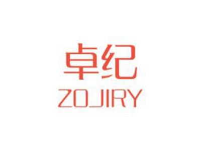 卓纪ZOJIRY