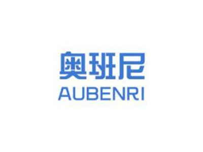 奥班尼AOBARNEY