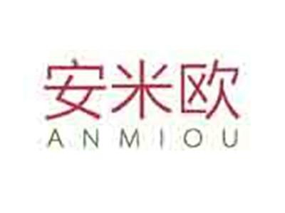 安米欧