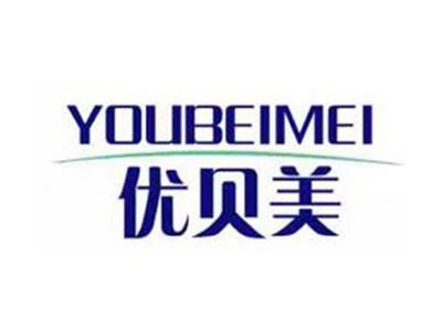 优贝美