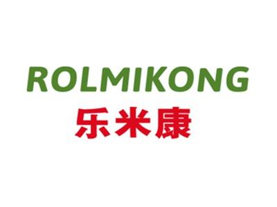 乐米康ROLMIKONG