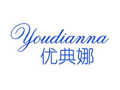 优典娜YODINRA